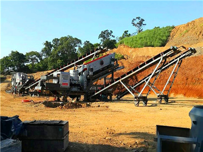 生产石煤的设备 
