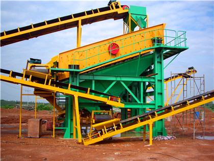 煤矿机械制造工序 