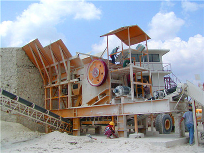 采石场机械打沙设备 