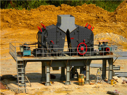 制沙制石子机械的安全生产制度 
